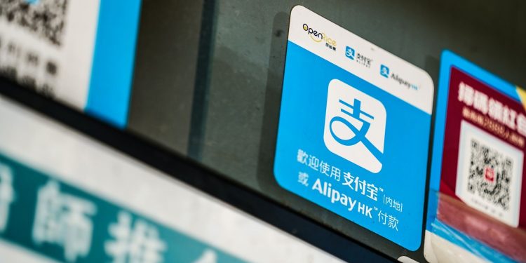 Credit Suisse Set to Score a Smaller Role on Ant’s Mega IPO