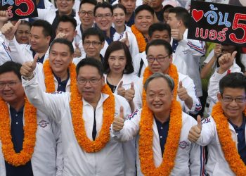 4 Thai Cabinet ministers resign after party leader shakeup