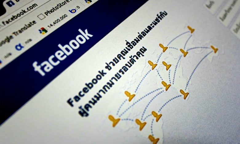 Photo of Facebook Reports 48% Revenue Growth and Profit Doubling