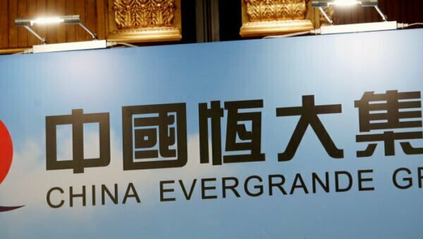 Photo of Pressure on the yuan is growing amid the Evergrande crisis; commodity currencies are growing after oil