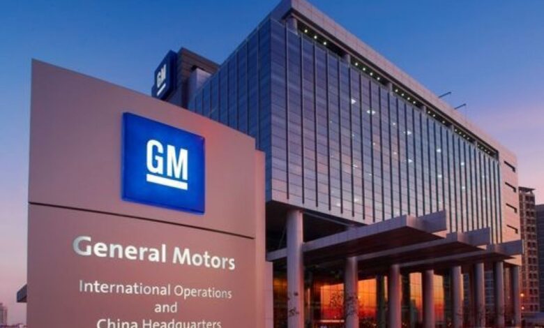 Photo of General Motors sales fell in the third quarter due to chip shortages