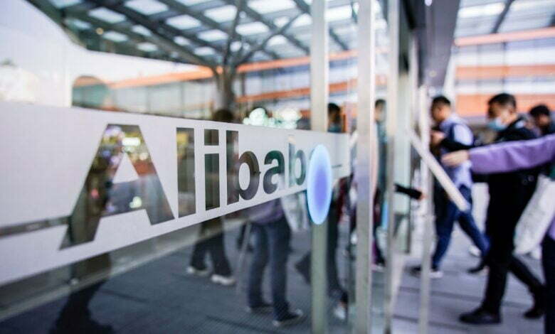 Photo of Alibaba shares fell 11% after the report. What happened?