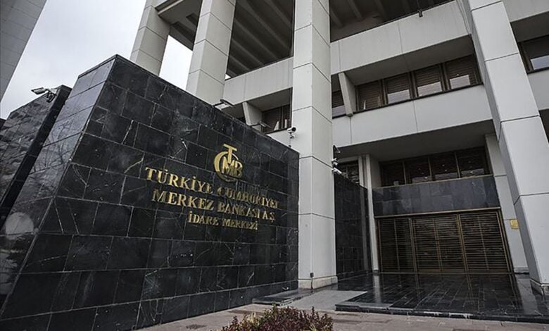 Photo of The Central Bank of Turkey again conducted a currency intervention – in vain