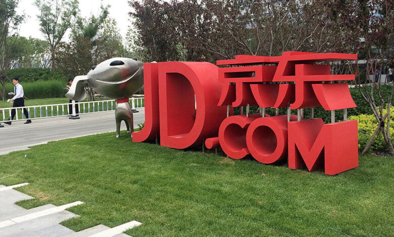 Photo of The Internet platform JD.com’s growth decreased but remained in double digits