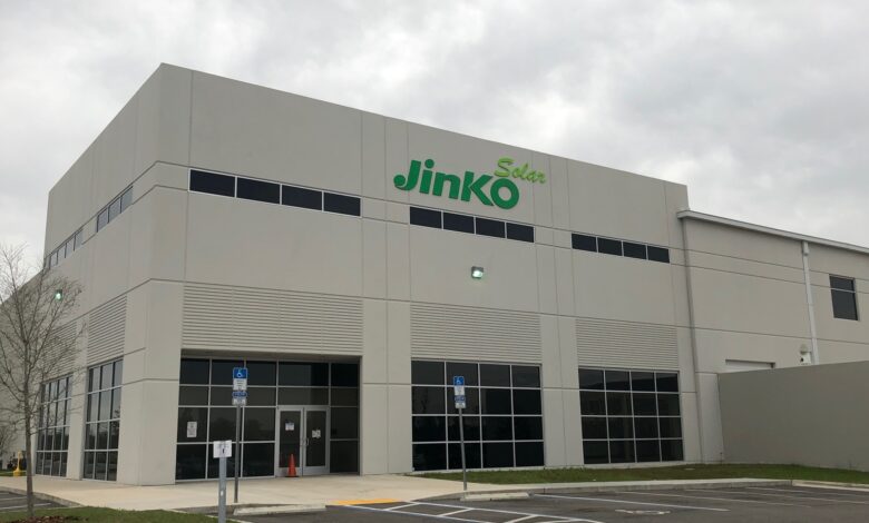 Photo of Has the sun risen for a long time for the JinkoSolar business?