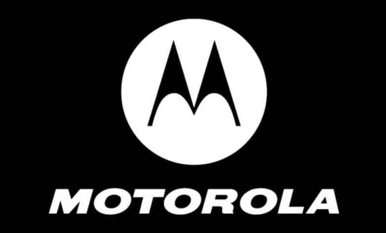 Photo of Motorola Solutions has made a security control center that does a lot