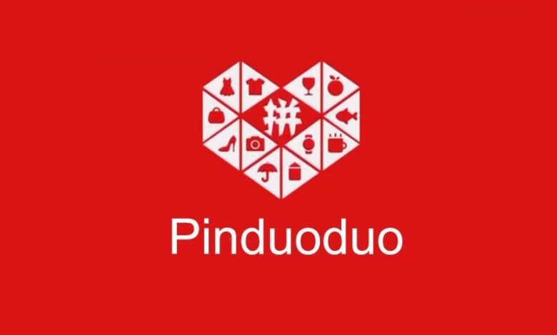 Photo of Sales of the Pinduoduo Internet platform are a billion higher than expected